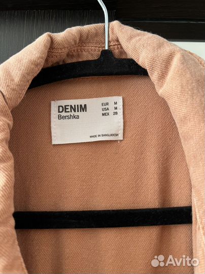 Комбинезон bershka