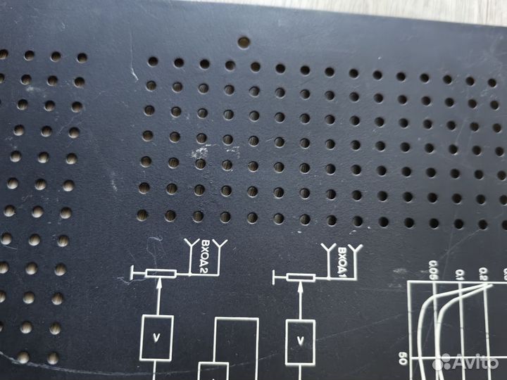 Крышка Форманта ум 0522