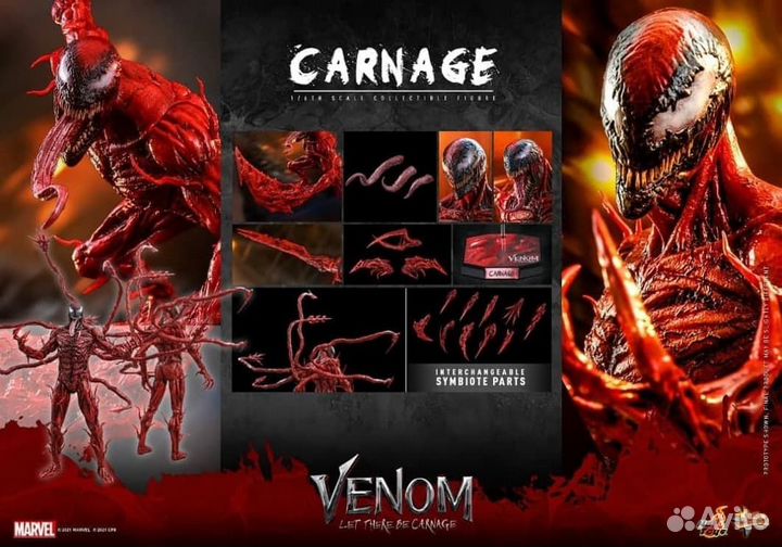Hot toys Carnage