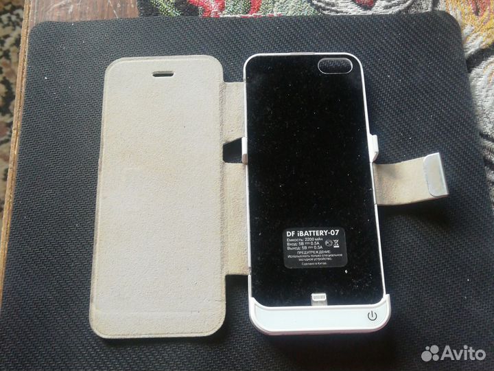Внешний аккумулятор iPhone6-6s и 5-5s