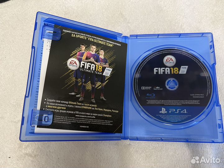 Fifa18 на ps4