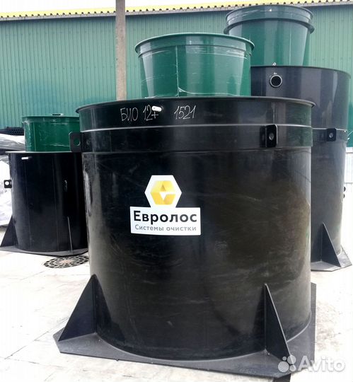 Септик не требующий обслуживания