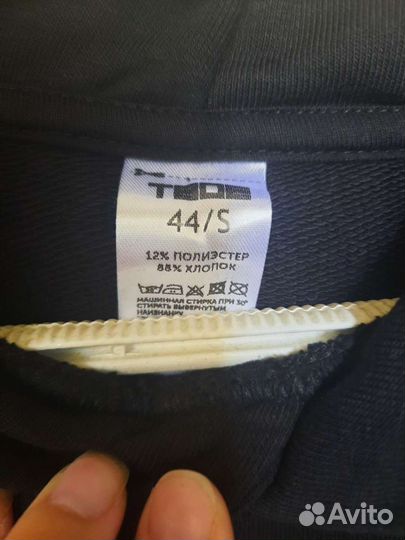 Толстовка женская новая