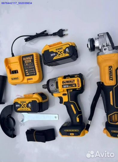 Набор инструментов DeWalt 2в1 (Арт.83602)