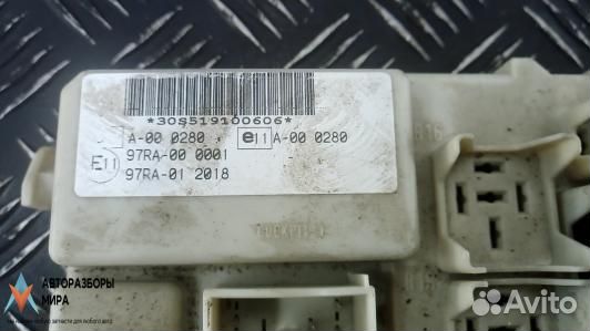 Блок комфорта Ford Focus 2 2005 97RA000001