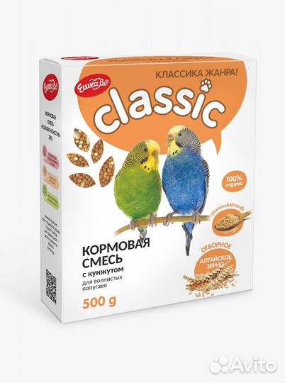 Корм Ешкаво для попугаев