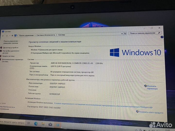 Ноутбук Acer Aspire 3 SSD DDR4 WIN 10