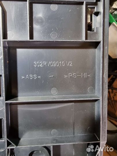 Лоток для бумаги Kyocera оригинал