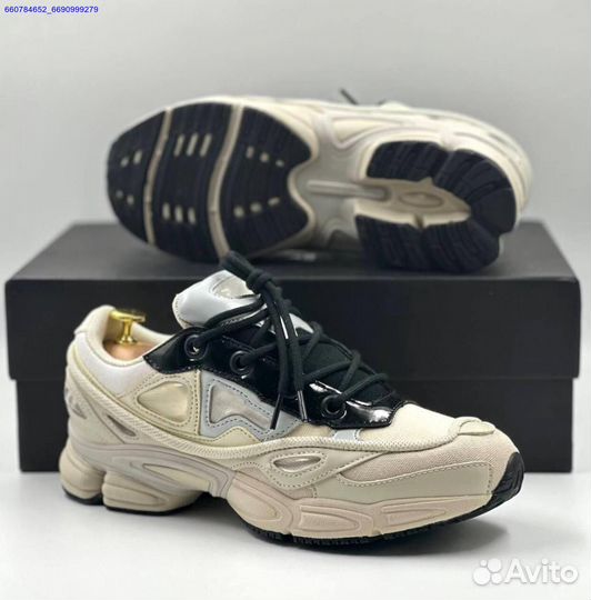 Кроссовки Adidas Raf Simons Ozweego 3 (Арт.89625)