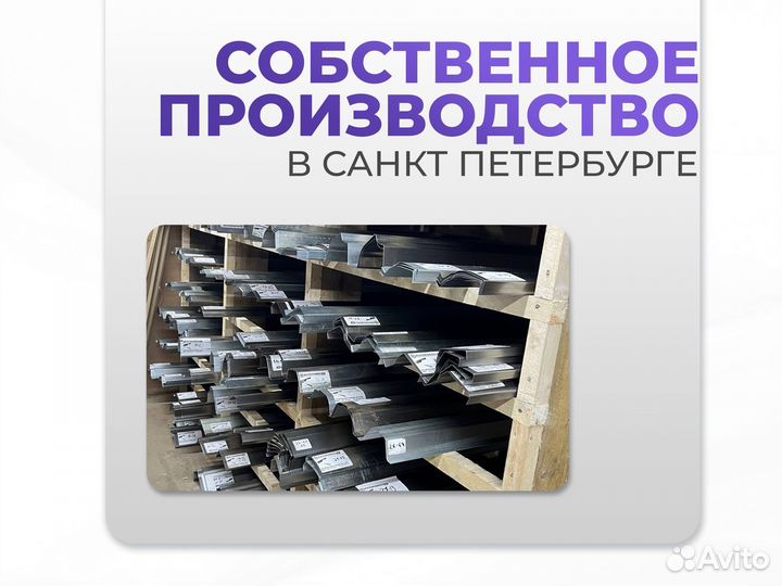 Ремонтные пороги и арки для Audi Бузулук