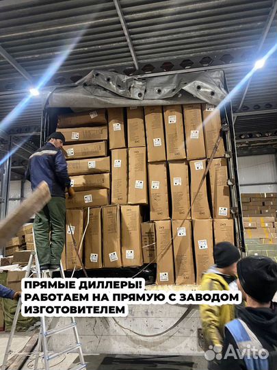 Фэтбайк 26