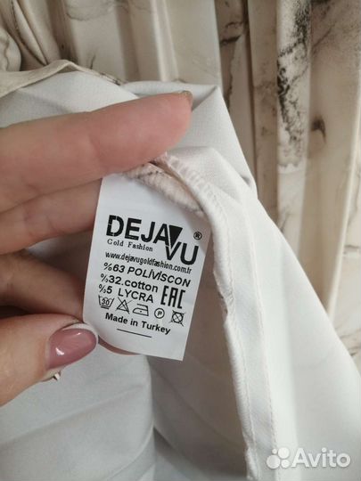 Платье