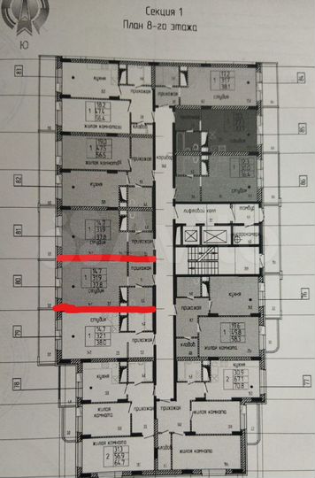 Квартира-студия, 37,8 м², 8/17 эт.