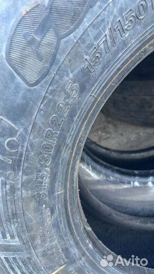 Грузовые шины 315/80R22,5 Cordiant