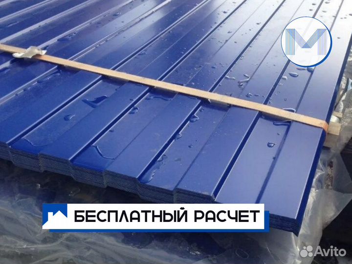 Профнастил 0,4 мм