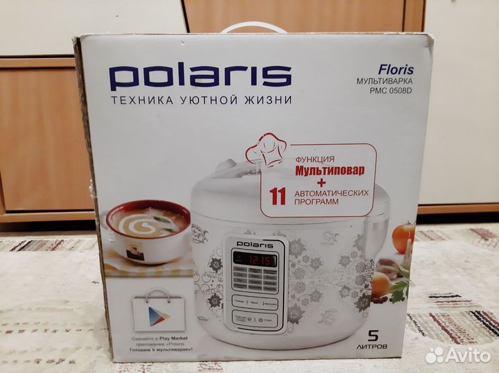 Мультиварка Polaris PMC 0508D