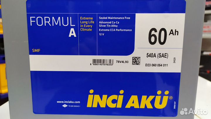 Аккумулятор 60Ah InciAku 540A d23l Турция