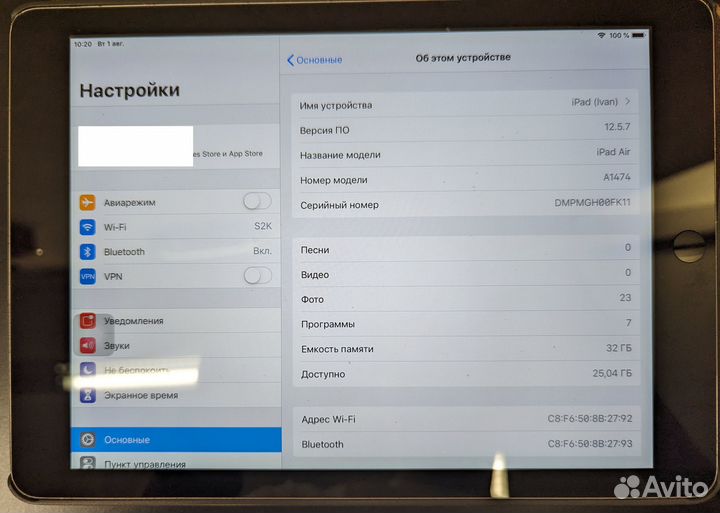 Apple iPad Air 32GB Wi-Fi A1474 Space Gray