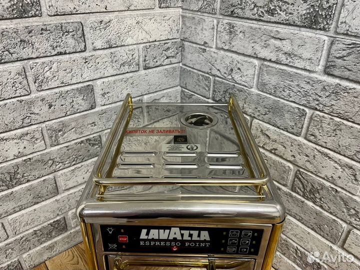Кофемашина Lavazza Espresso Point Matinee Gold