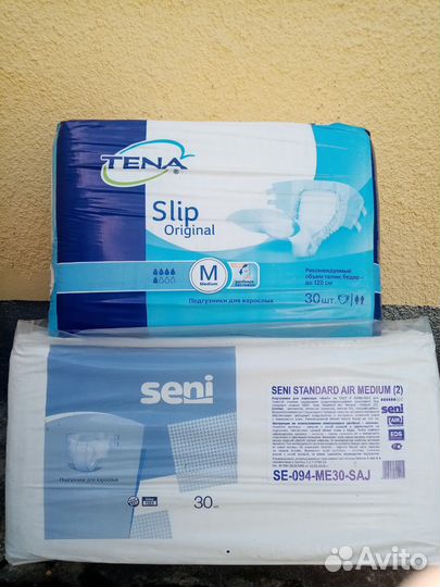 Памперсы для взрослых