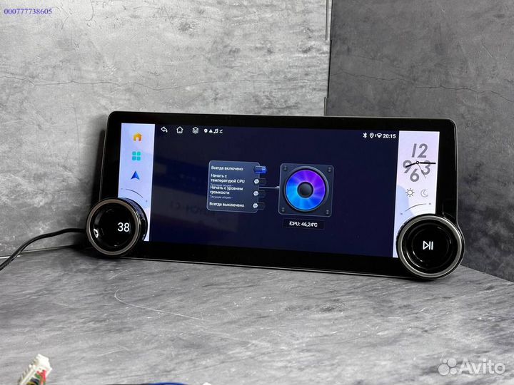 Магнитола Diamond 360 камерой 8 ядер (Арт.47762)