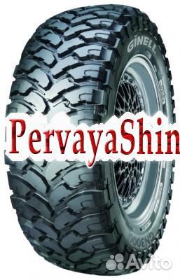 Ginell GN3000 285/65 R18