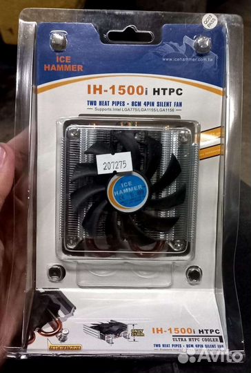 Кулер процеccорный новый в упаковке