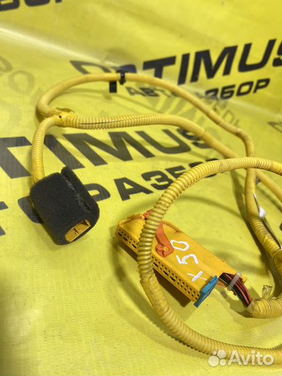 Проводка Air Bag Lifan X50