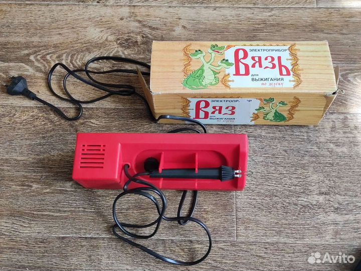 Выжигатель Вязь