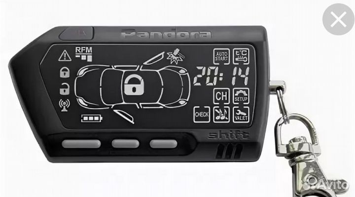 Дисплей ЖК для брелока Pandora DXL 3950 (DXL-700)