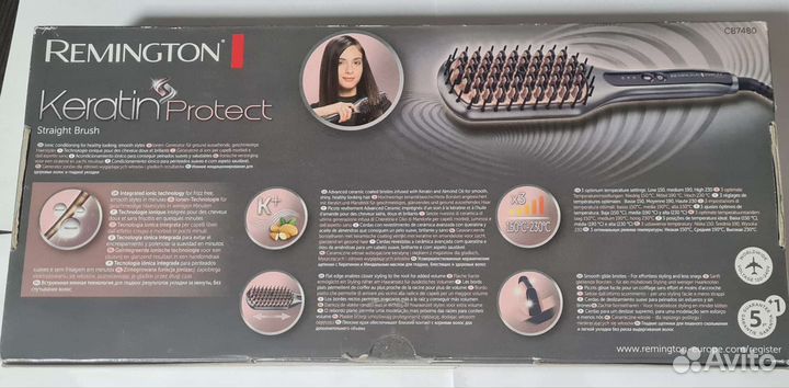 Выпрямитель для волос remington