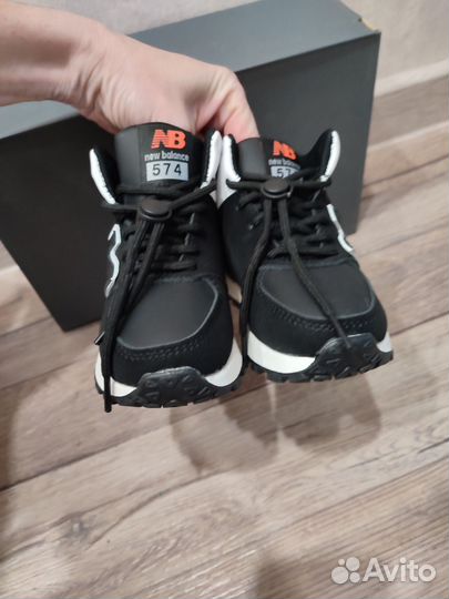 Кроссовки 26, 27, 28, 29, 30, 31