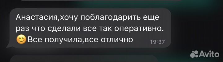 Подготовка к ОГЭ