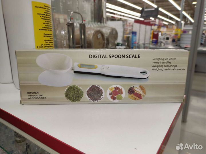 Электронная мерная ложка-весы