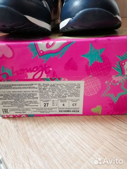 Полуботинки для девочки 27 новые