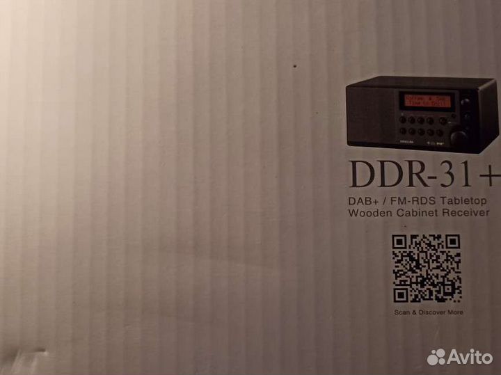 Радиоприемник Sangean DDR-31+ FM