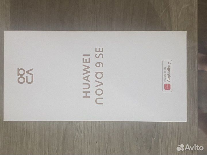 HUAWEI NOVA 9 SE, 8/128 ГБ