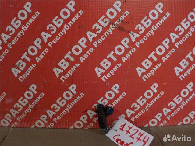 Форсунки Kia Ceed ED G4FC 2011