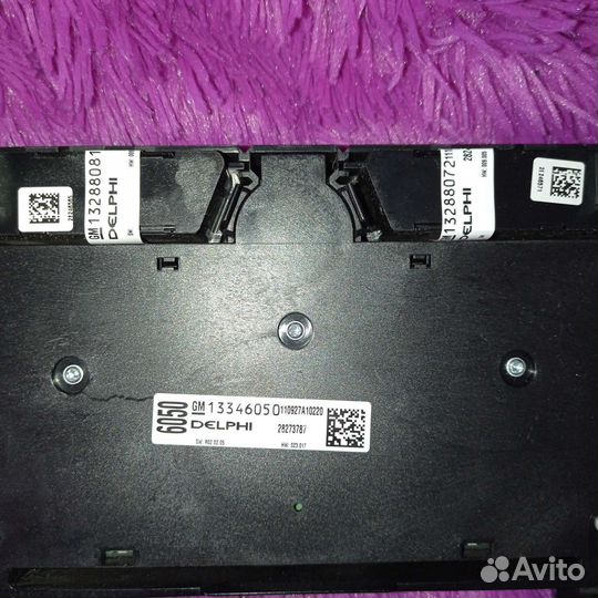 Панель опель