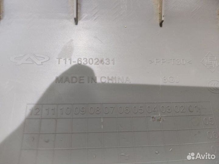 Накладка на стоп-сигнал Tiggo Тиго T11