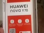Мобильные телефоны бу huawei объявление продам