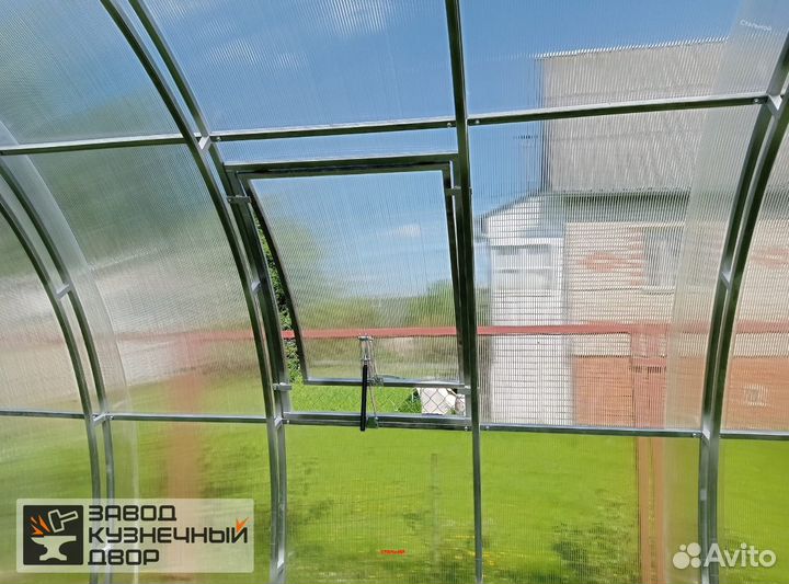 Теплица усиленная от производителя