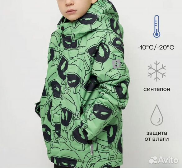 Куртка зимняя sela