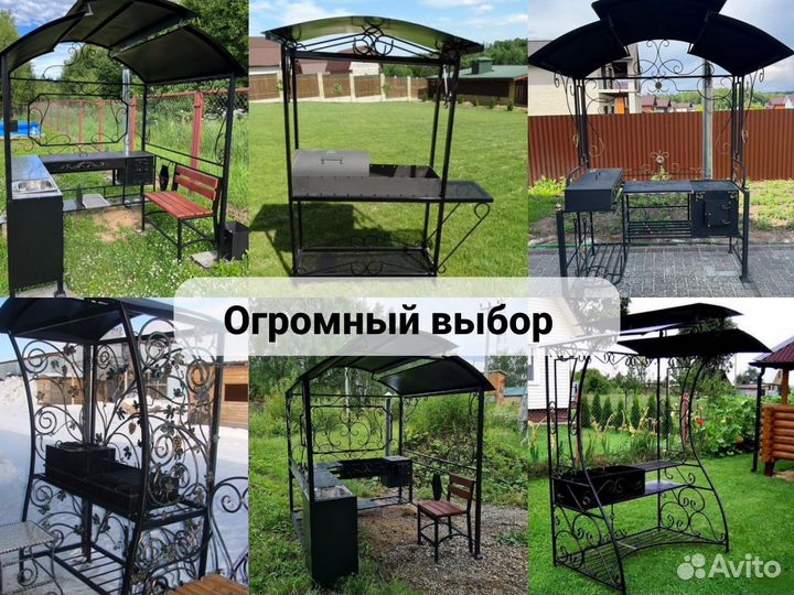 Кованые мангалы с крышей