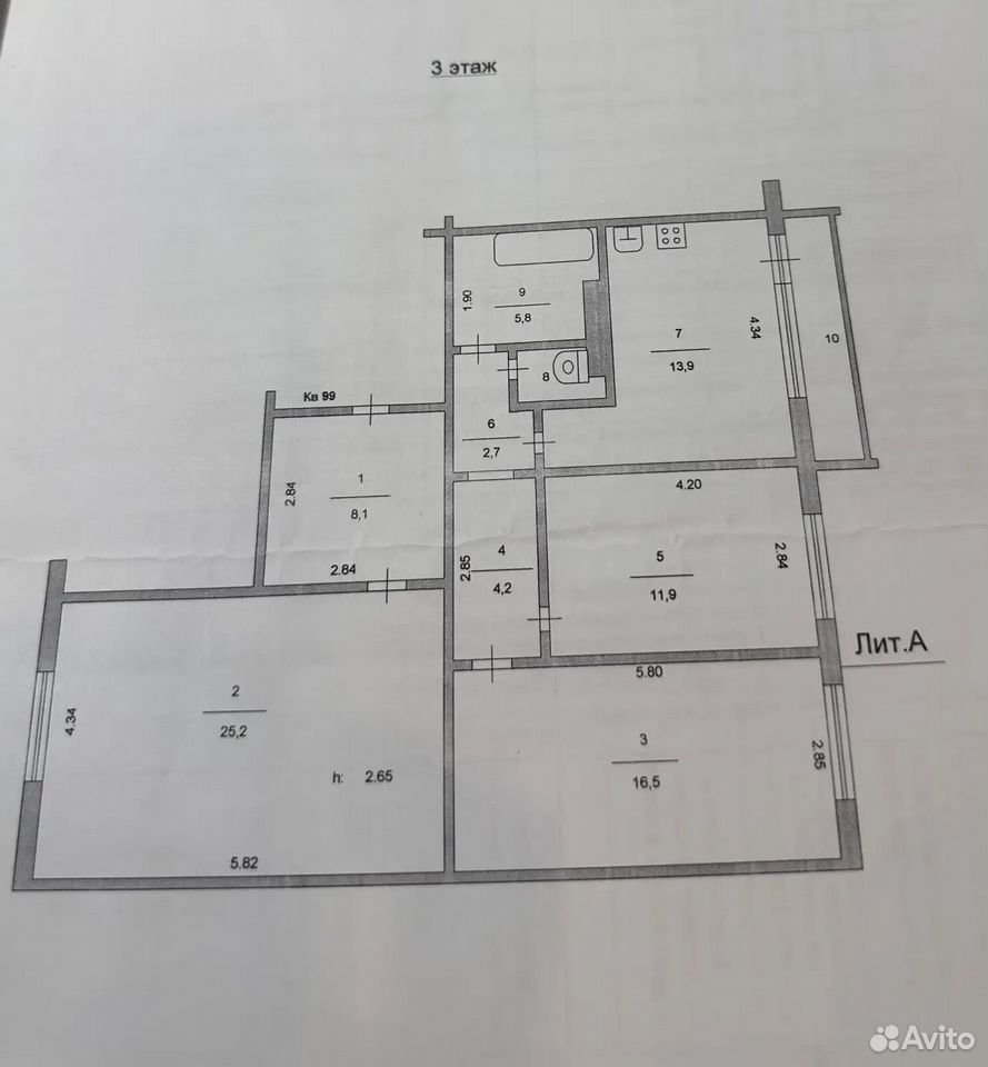 3-к. квартира, 89,5 м², 3/10 эт., Усть-Катав