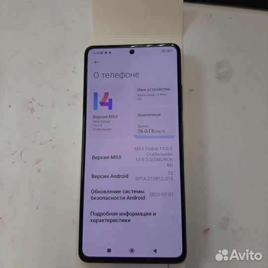 Xiaomi redmi note 12 PRO+ 5G 8/256