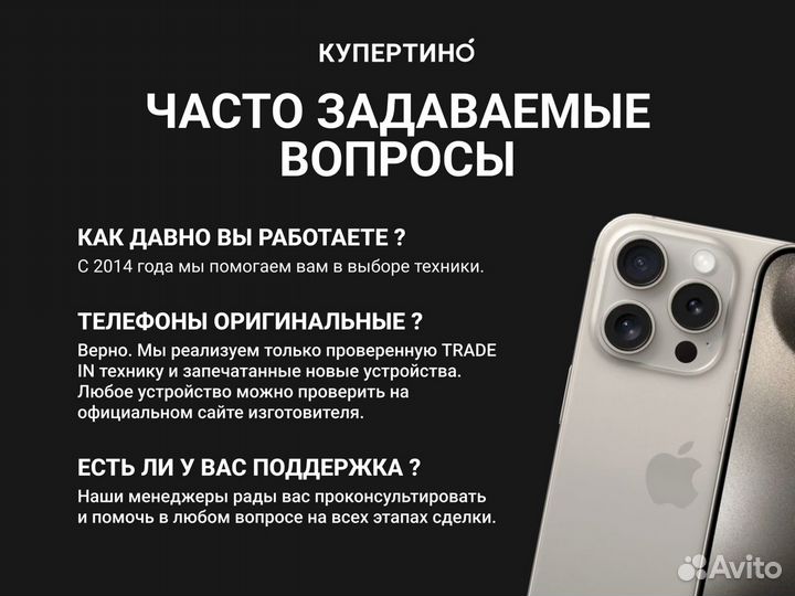 Кабель плетеный type c/ type c