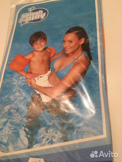 Пляжные аксессуары