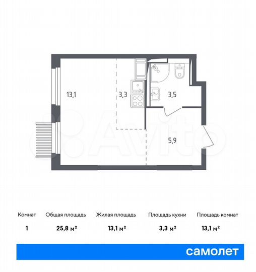 Квартира-студия, 25,8 м², 10/17 эт.