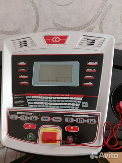 Беговая дорожка CardioPower T20